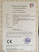 China TOPELE ENTERPRISE CO.,LTD certificaten